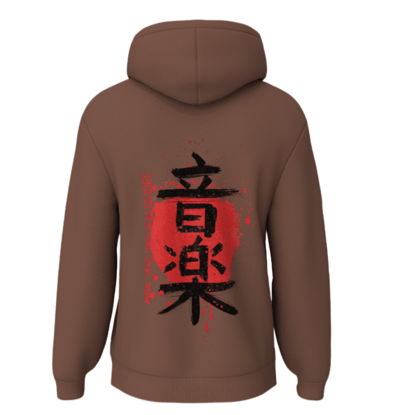 Hoodie-2006 - Image 4