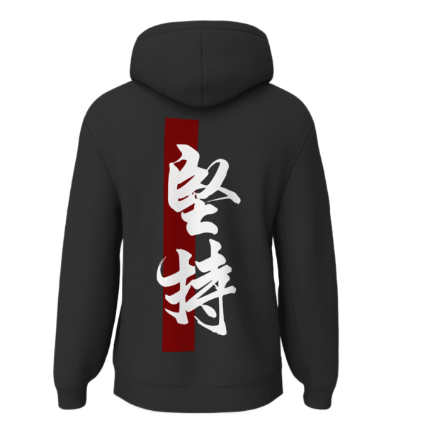 Hoodie-2001 - Image 4