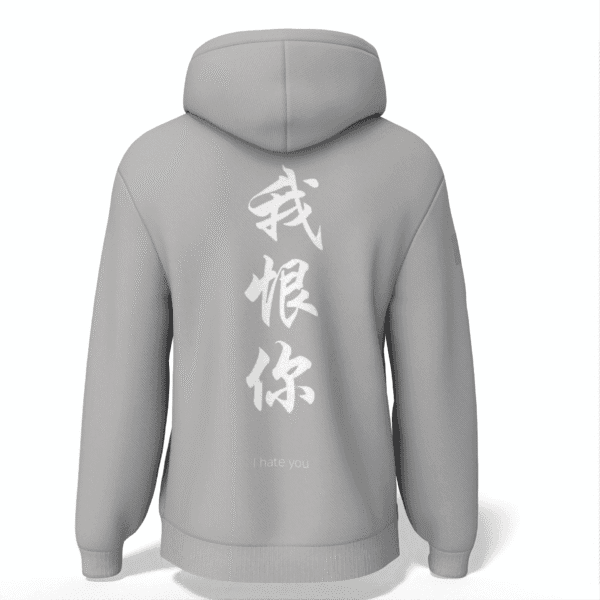 Hoodie-2021 - Image 6