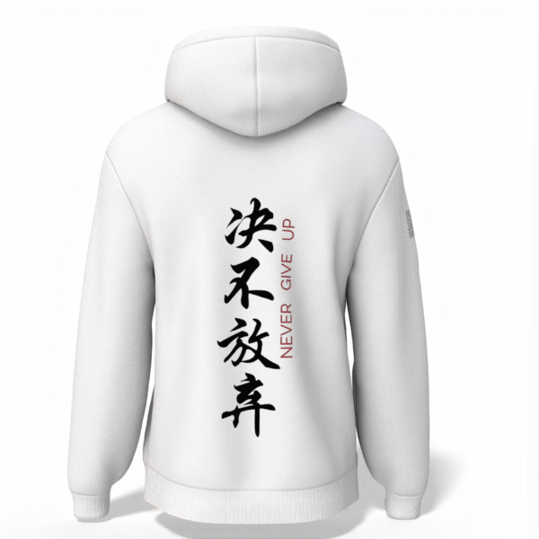Hoodie-2022