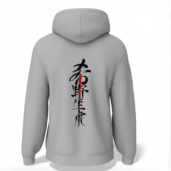 Hoodie-2023