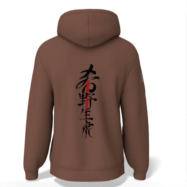 Hoodie-2023 - Image 4